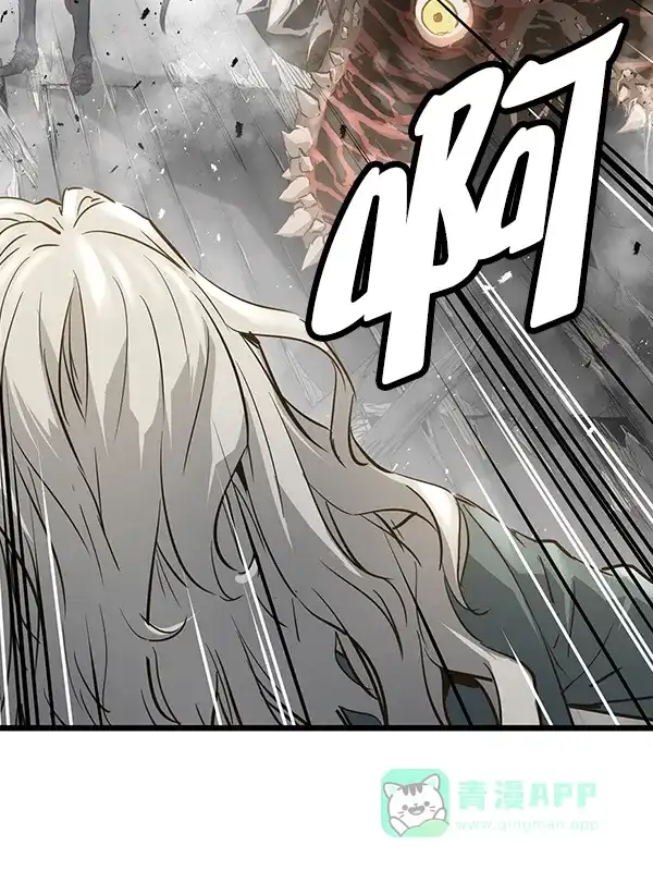 《兰若怪谈》第95话 第93页