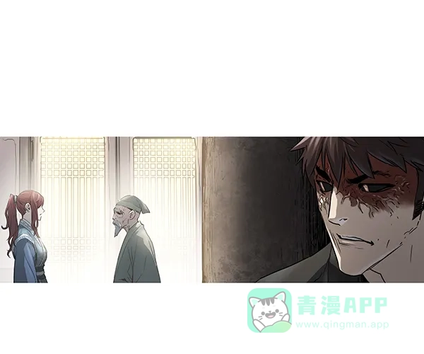 《兰若怪谈》第95话 第52页