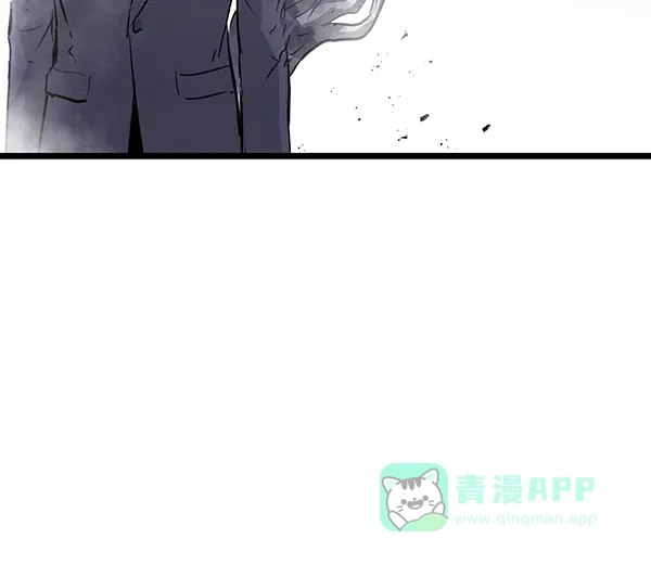 《兰若怪谈》第95话 第120页