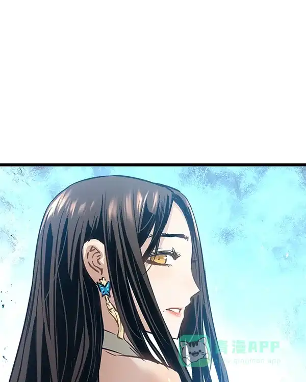 《兰若怪谈》第95话 第32页