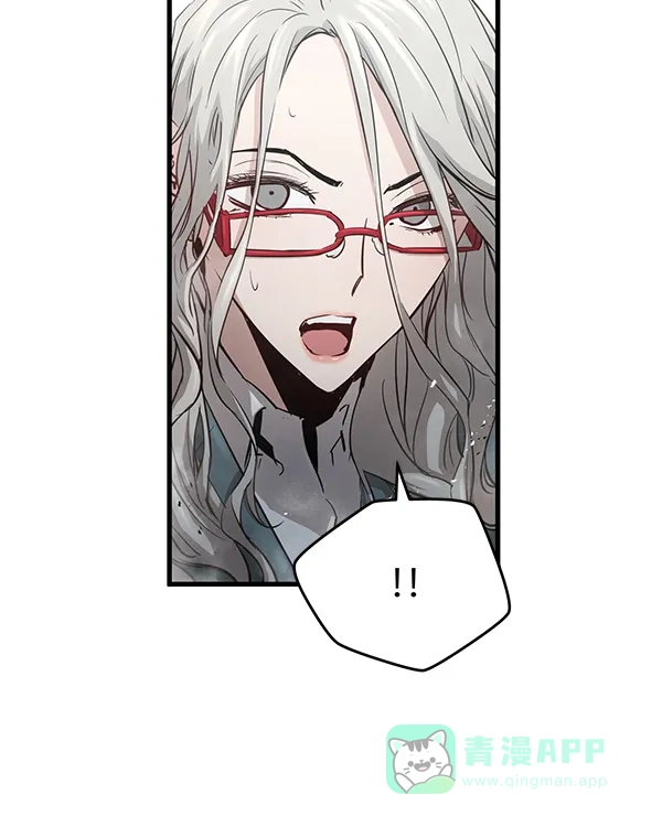 《兰若怪谈》第95话 第89页