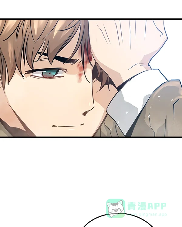 《兰若怪谈》第95话 第36页