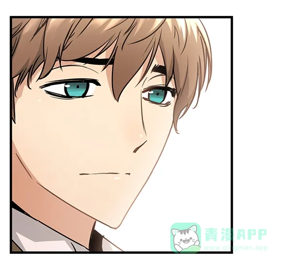 《兰若怪谈》第95话 第41页