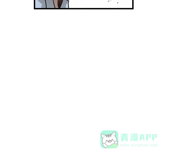 《兰若怪谈》第95话 第31页