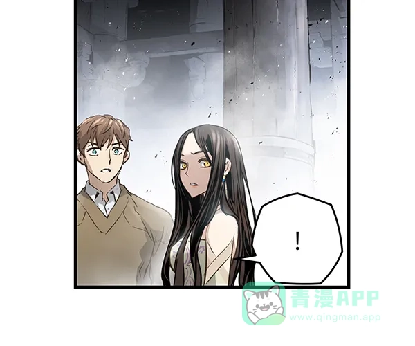 《兰若怪谈》第95话 第48页
