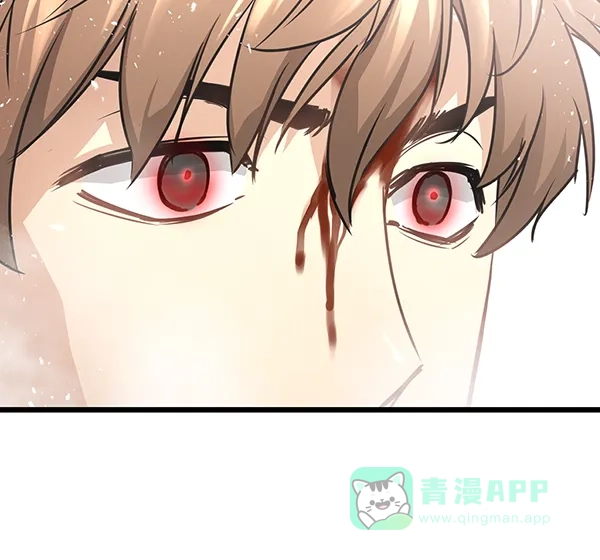 《兰若怪谈》第95话 第35页