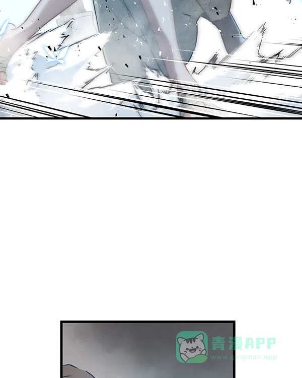 《兰若怪谈》第95话 第28页