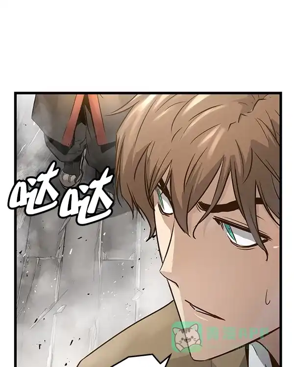 《兰若怪谈》第95话 第102页