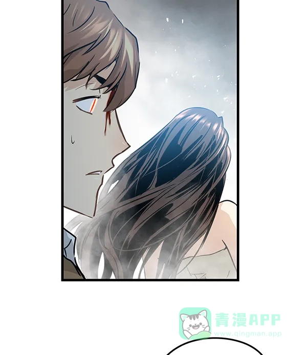 《兰若怪谈》第95话 第29页