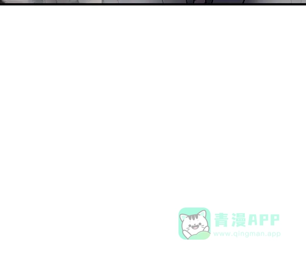《兰若怪谈》第95话 第85页