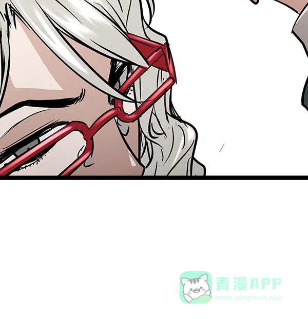 《兰若怪谈》第96话 第92页