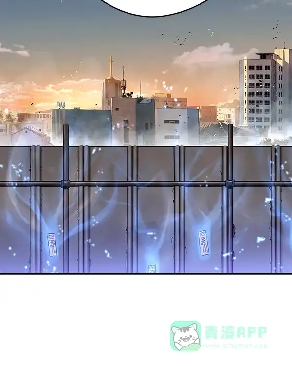 《兰若怪谈》第96话 第14页