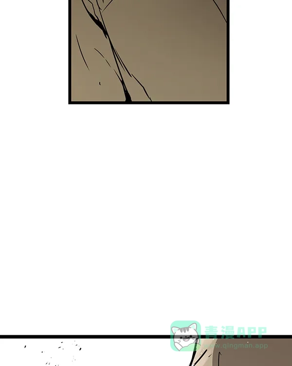 《兰若怪谈》第96话 第63页