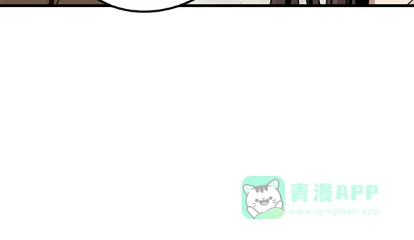 《兰若怪谈》第96话 第134页