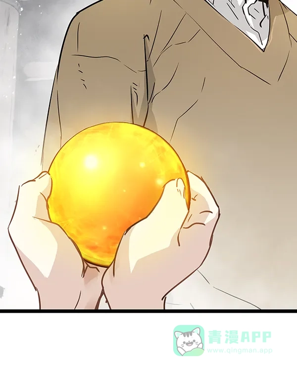 《兰若怪谈》第96话 第53页