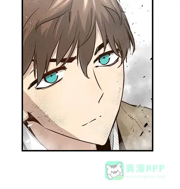《兰若怪谈》第96话 第115页