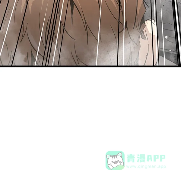 《兰若怪谈》第96话 第80页