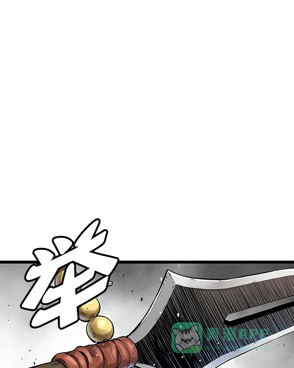 《兰若怪谈》第96话 第66页