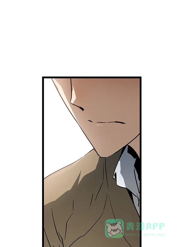 《兰若怪谈》第96话 第62页