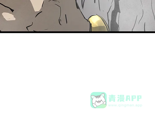 《兰若怪谈》第96话 第88页