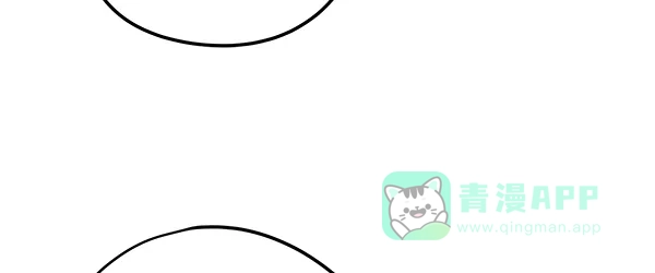《兰若怪谈》第96话 第112页