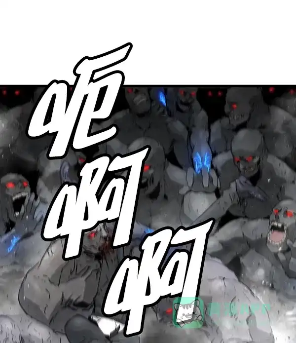 《兰若怪谈》第96话 第6页