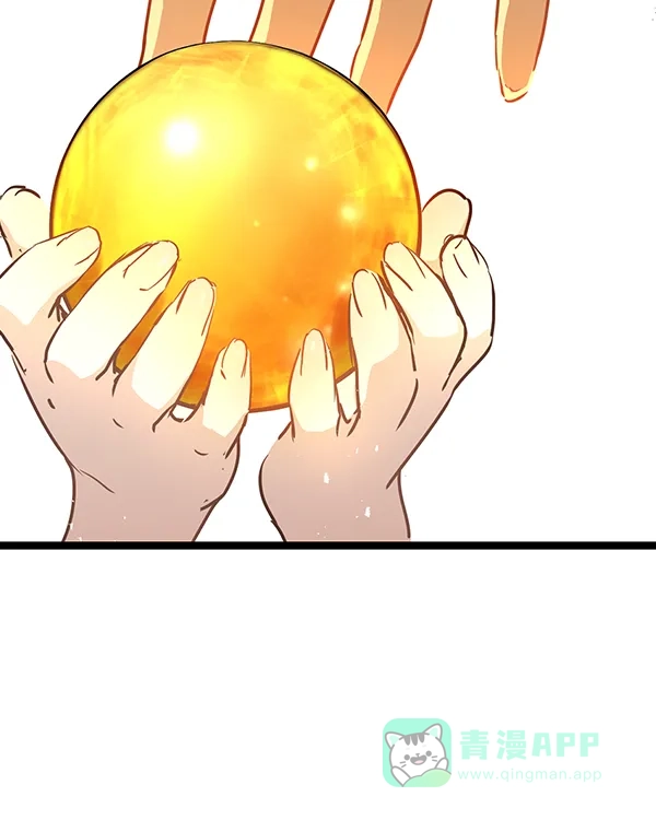 《兰若怪谈》第96话 第65页
