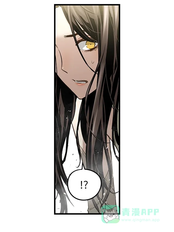 《兰若怪谈》第96话 第85页