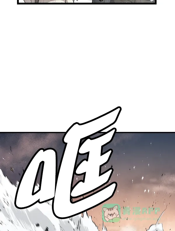 《兰若怪谈》第96话 第71页