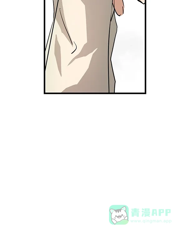 《兰若怪谈》第96话 第131页
