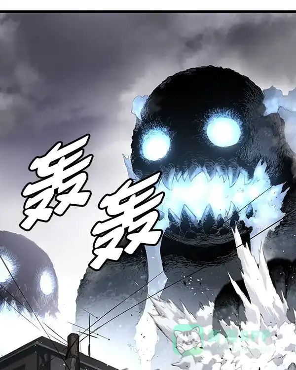 《兰若怪谈》第96话 第4页
