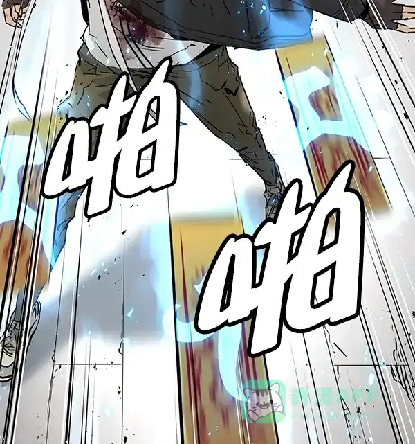 《兰若怪谈》第96话 第94页