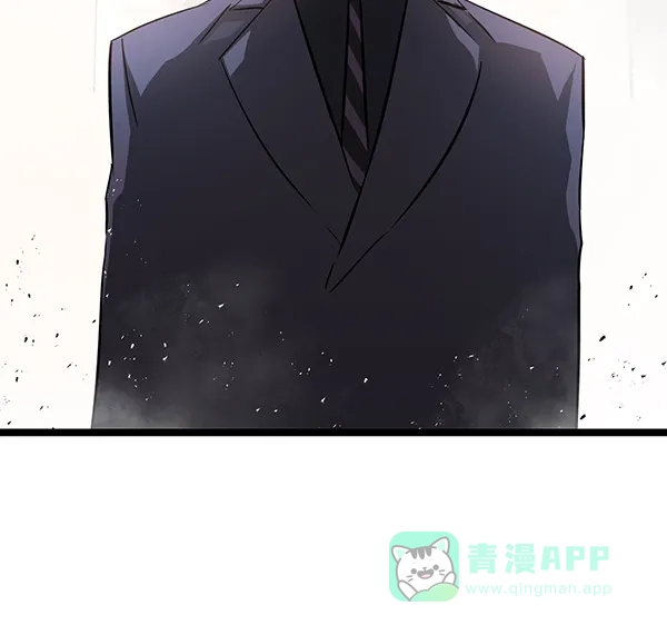 《兰若怪谈》第96话 第58页
