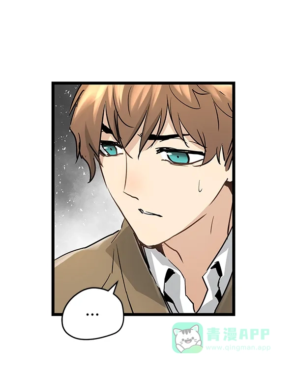 《兰若怪谈》第96话 第59页