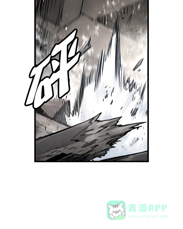 《兰若怪谈》第96话 第108页