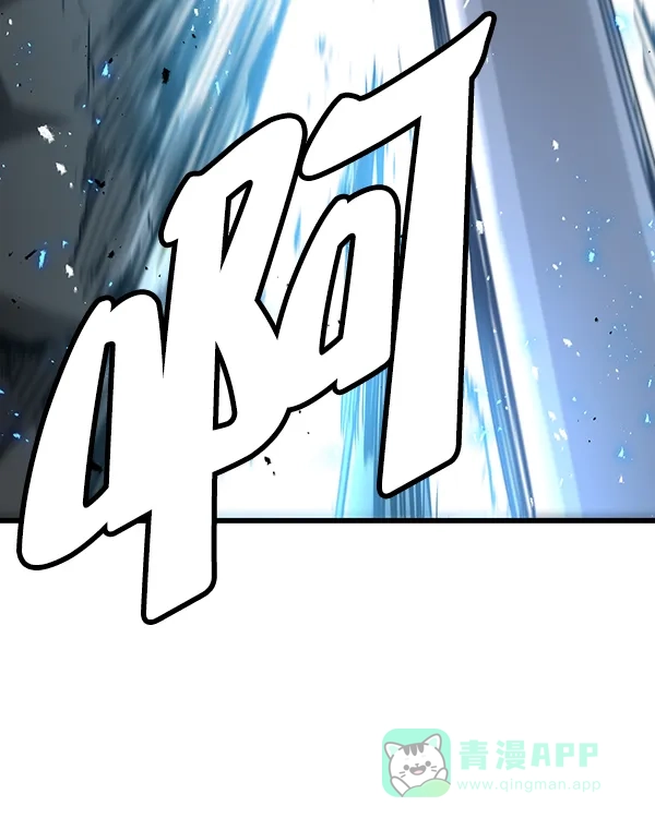 《兰若怪谈》第97话 第89页