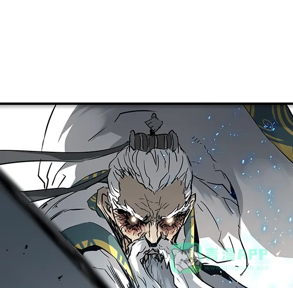 《兰若怪谈》第97话 第86页