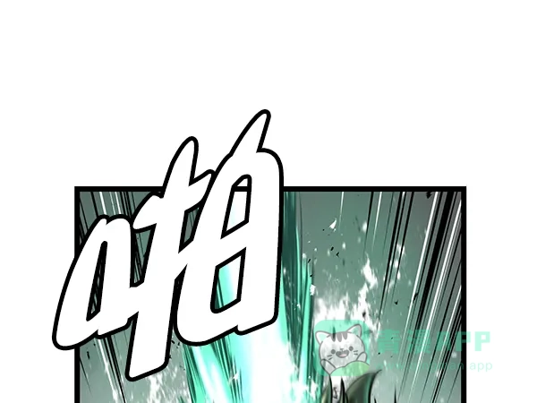 《兰若怪谈》第97话 第57页