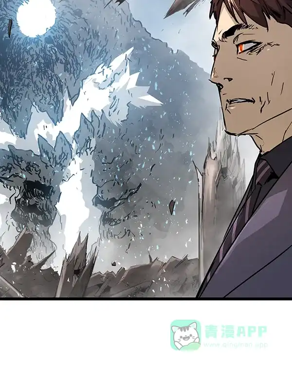 《兰若怪谈》第97话 第120页