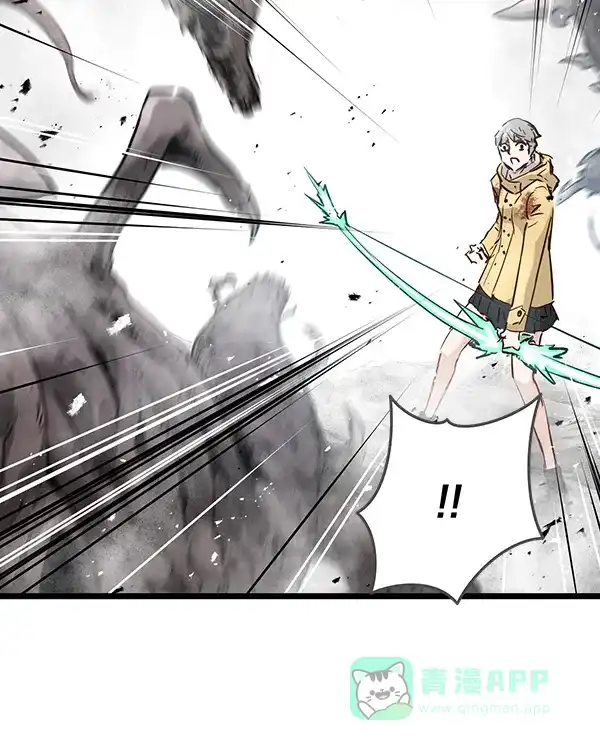 《兰若怪谈》第97话 第62页
