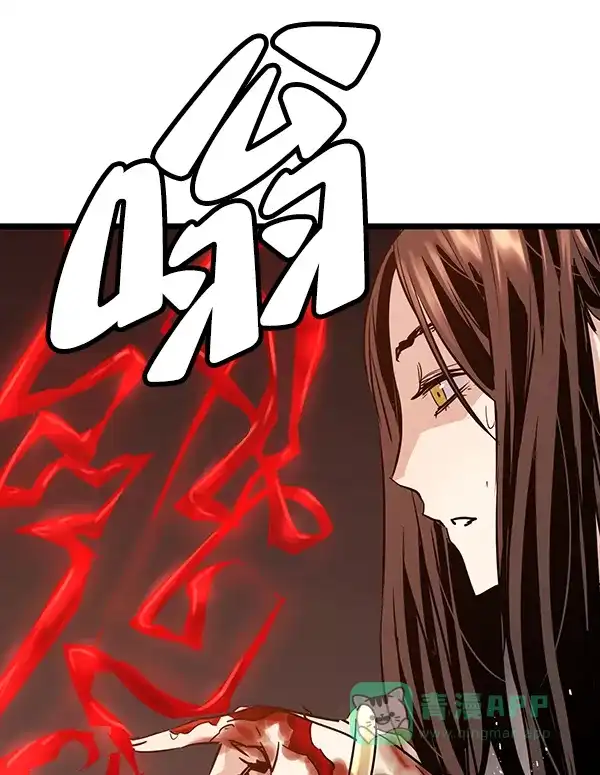 《兰若怪谈》第97话 第131页