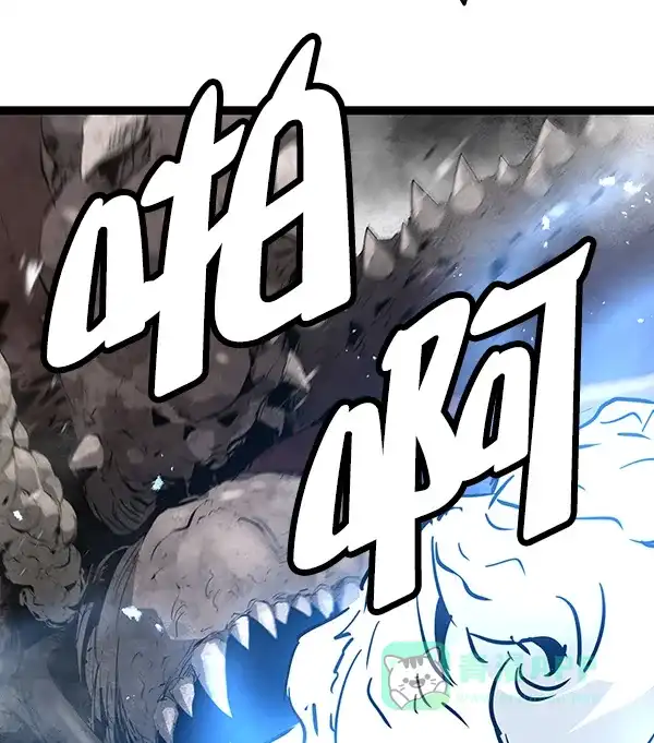 《兰若怪谈》第97话 第65页