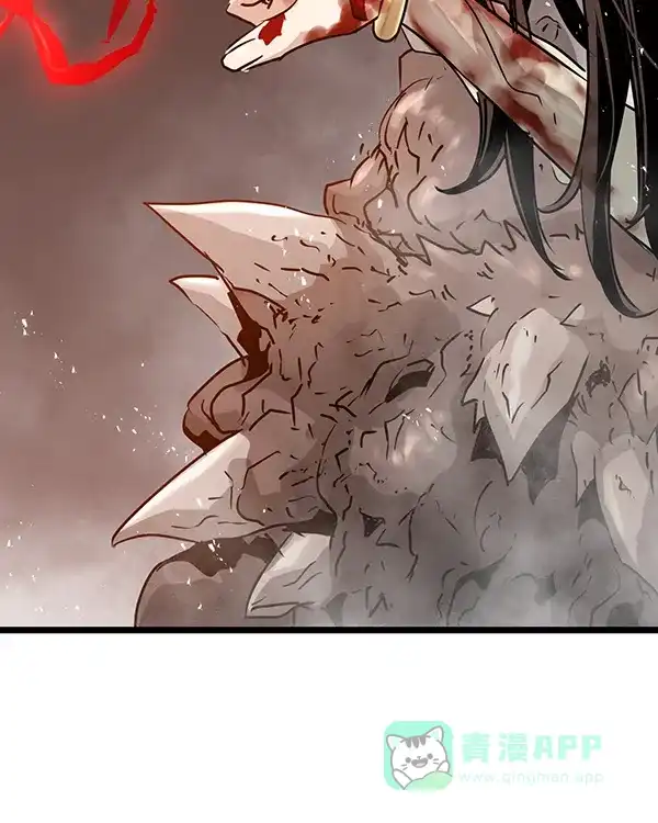 《兰若怪谈》第97话 第132页