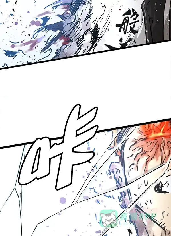 《兰若怪谈》第97话 第91页