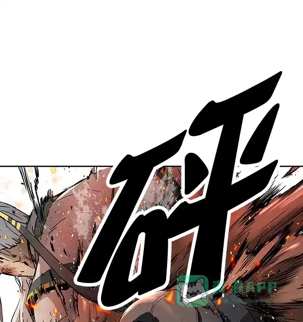 《兰若怪谈》第97话 第96页