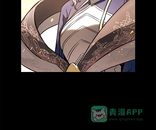 《兰若怪谈》第97话 第14页