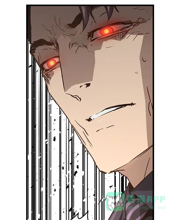 《兰若怪谈》第97话 第101页