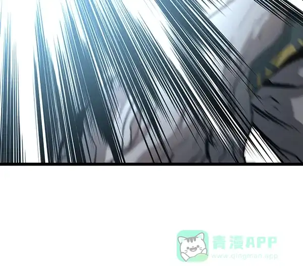《兰若怪谈》第97话 第85页