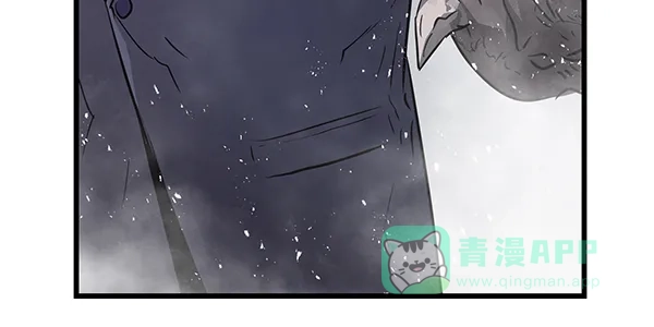 《兰若怪谈》第97话 第75页