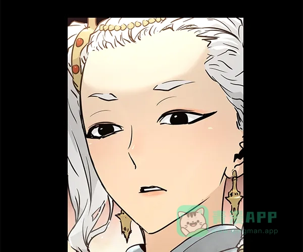 《兰若怪谈》第97话 第19页